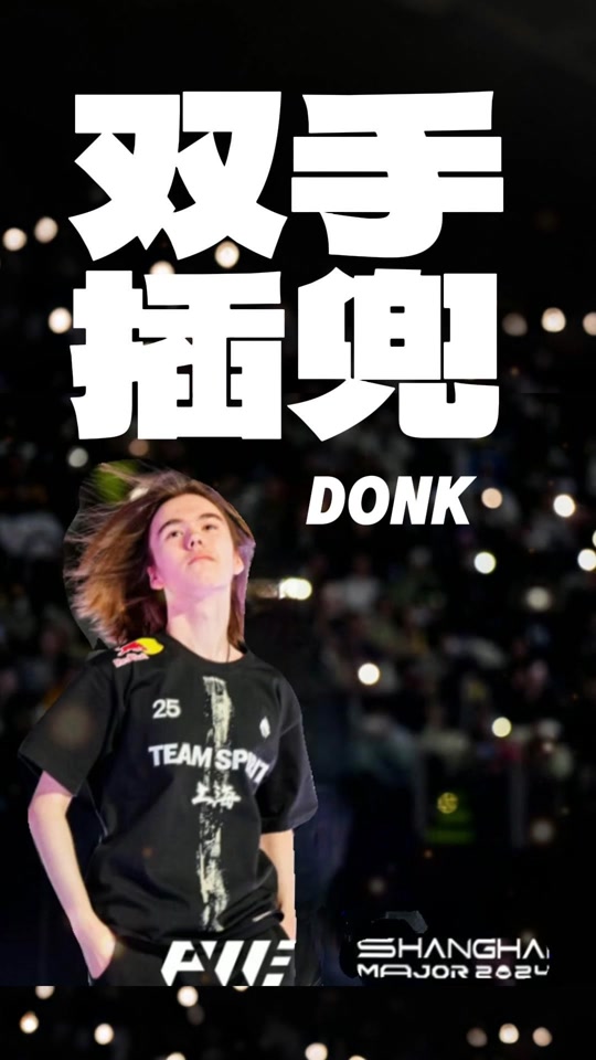 这句话点明 这句话点明