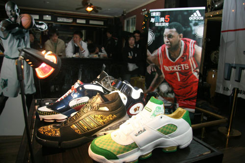 部分消耗品 部分消耗品